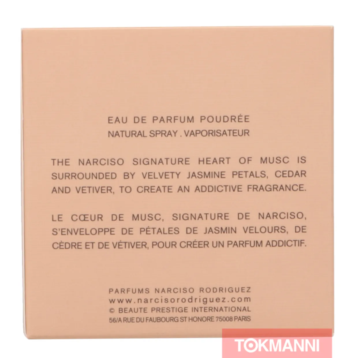 Narciso Rodriguez Narciso Poudree Edp Spray 30ml