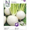 Nauris siemen Nelson Garden Basic Snowball