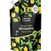 Nestesaippua LJG 550 ml sitruuna-minttu