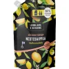 Nestesaippua LJG sitruuna-mango