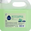 Nestesaippua Pisara 3 l koivu