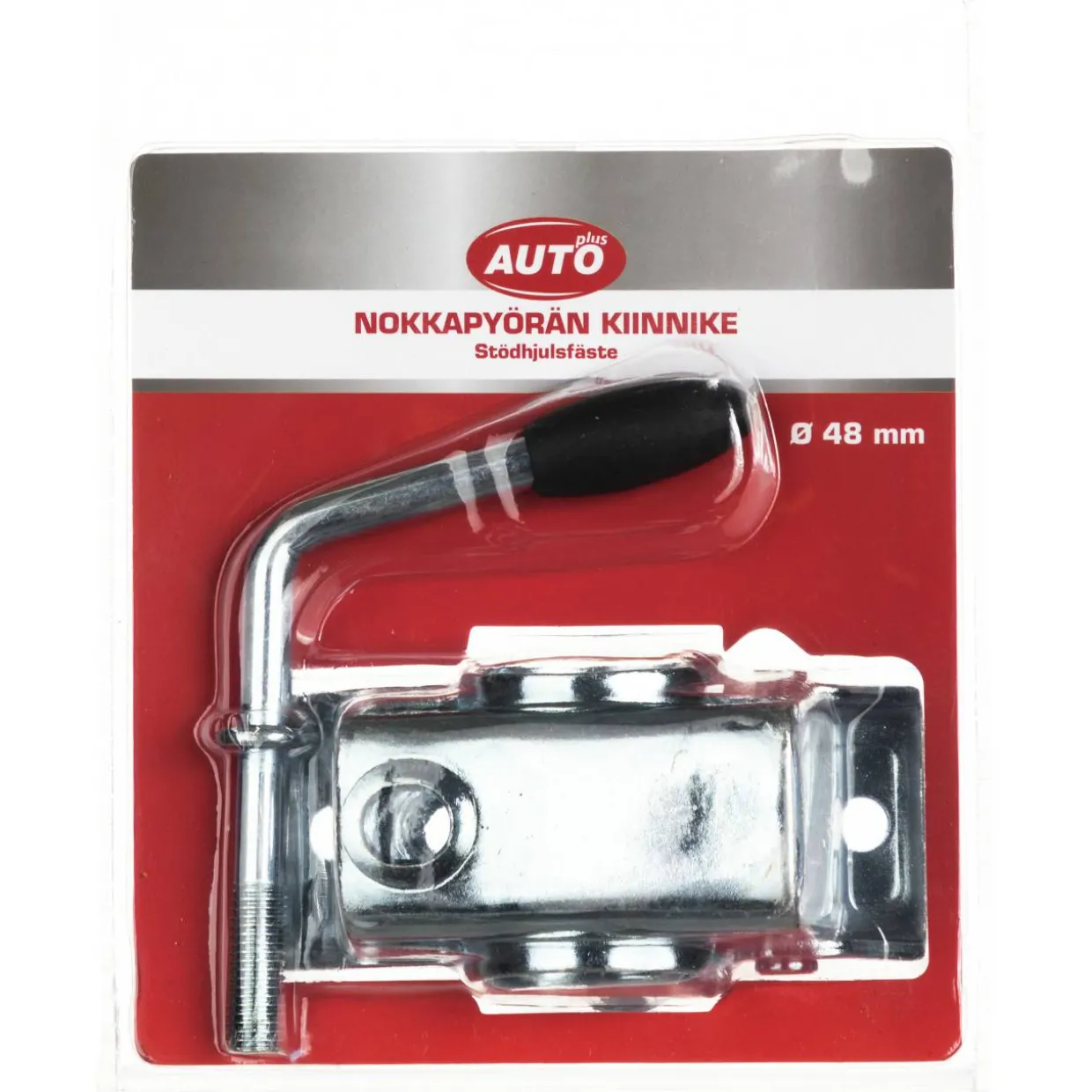 Nokkapyörän kiinnike