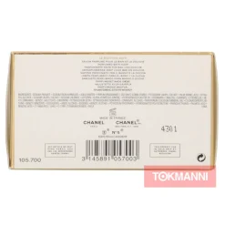 Palasaippua, Chanel 150 g No 5