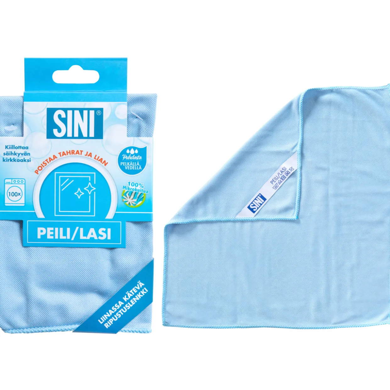 Peililiina SINI