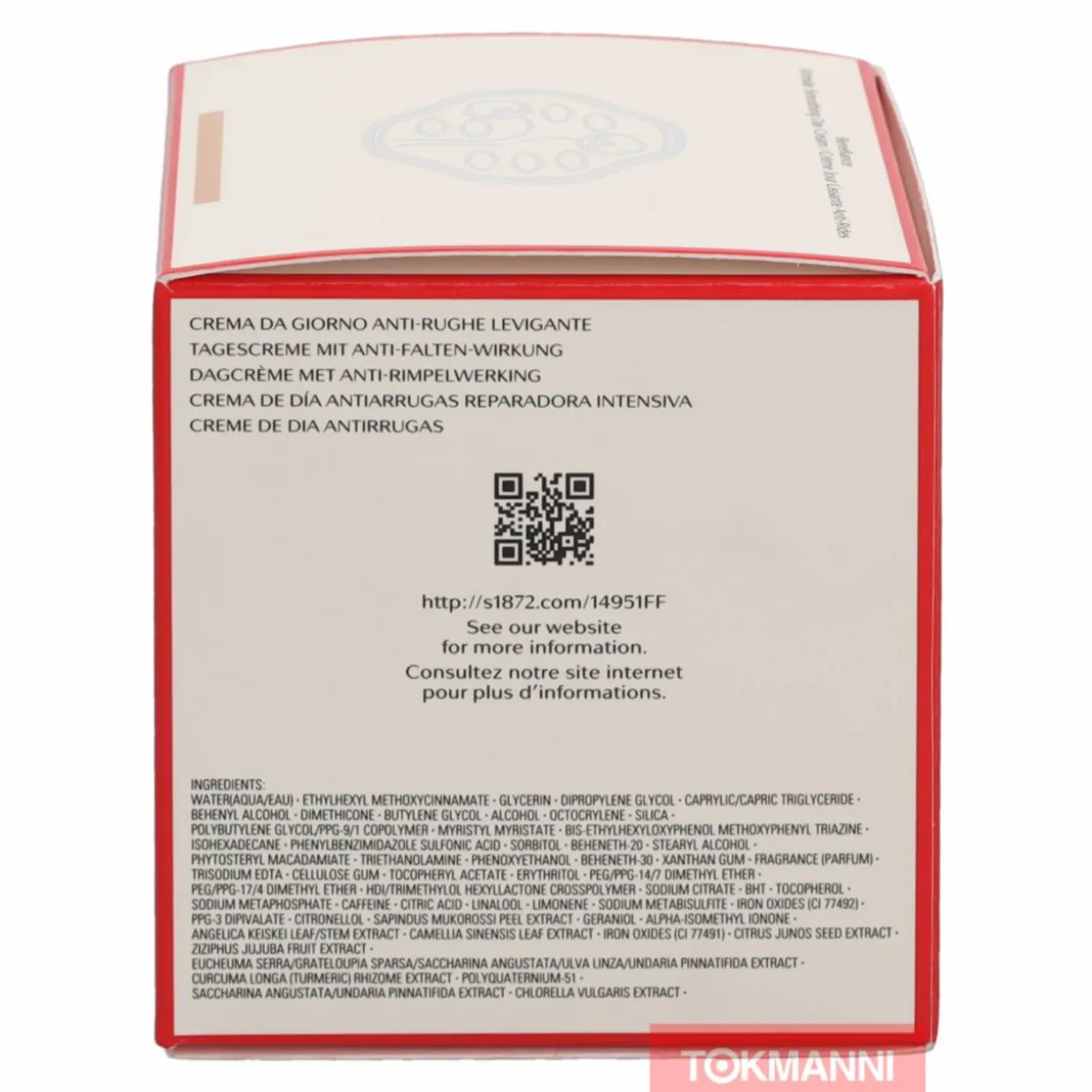 Päivävoide, Shiseido 50 ml Benefiance Wrinkle Smoothing SPF25
