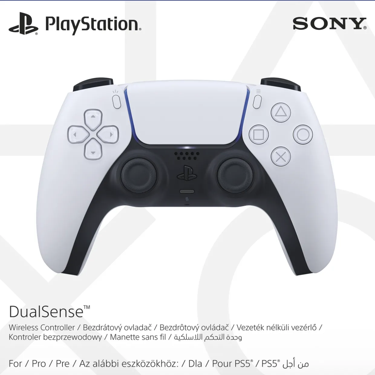 PS5 Ohjain Playstation DualSense White