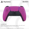 PS5 Ohjain PlayStation DualSense Nova Pink