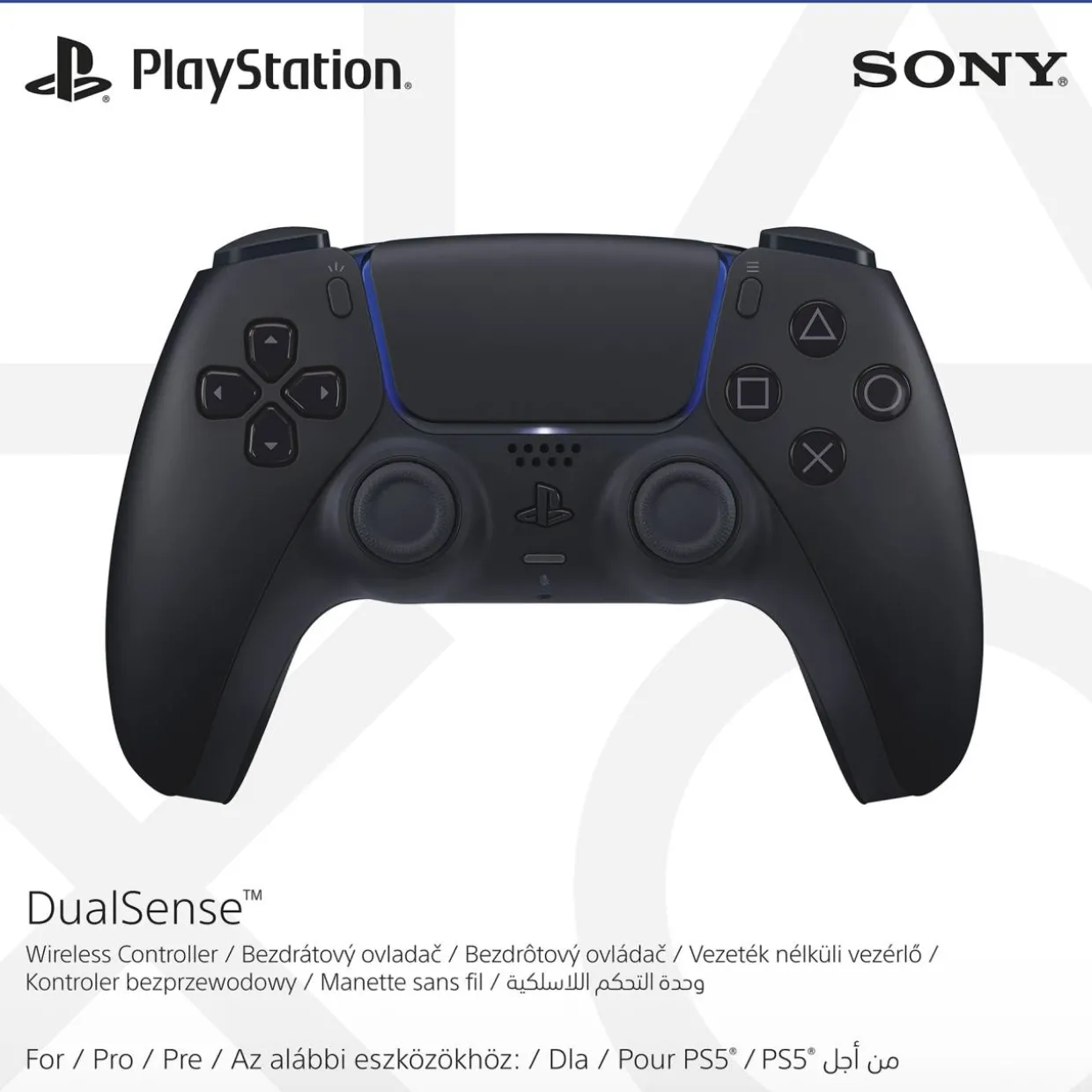 PS5 Ohjain PlayStation DualSense Midnight Black