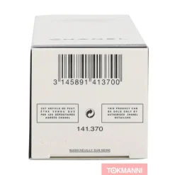 Puhdistusöljy, Chanel 150 ml L'Huile For All Skin Types