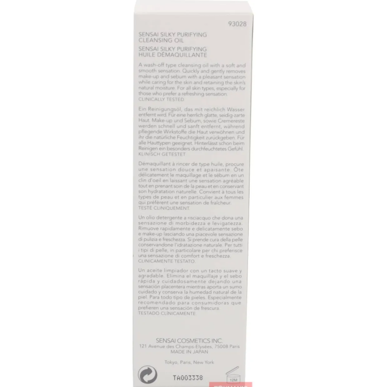 Puhdistusöljy, Sensai 150 ml Silky Purifying Step 1