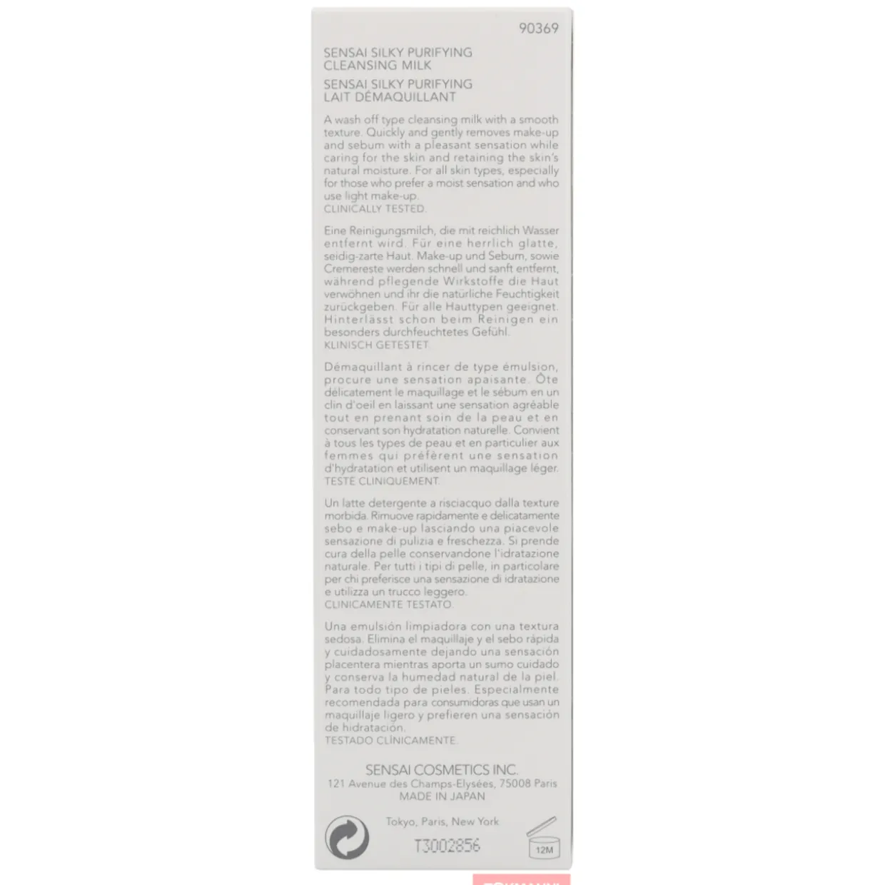 Puhdistusmaito, Sensai 150 ml Silky Purifying Step 1