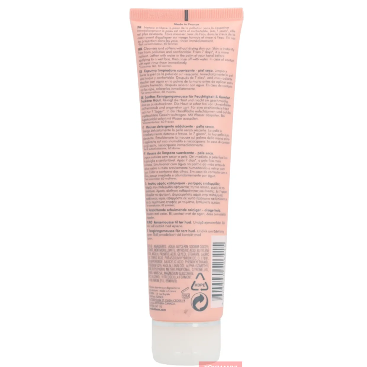 Puhdistusvaahto, Biotherm 150 ml Biosource Softening For Dry Skin