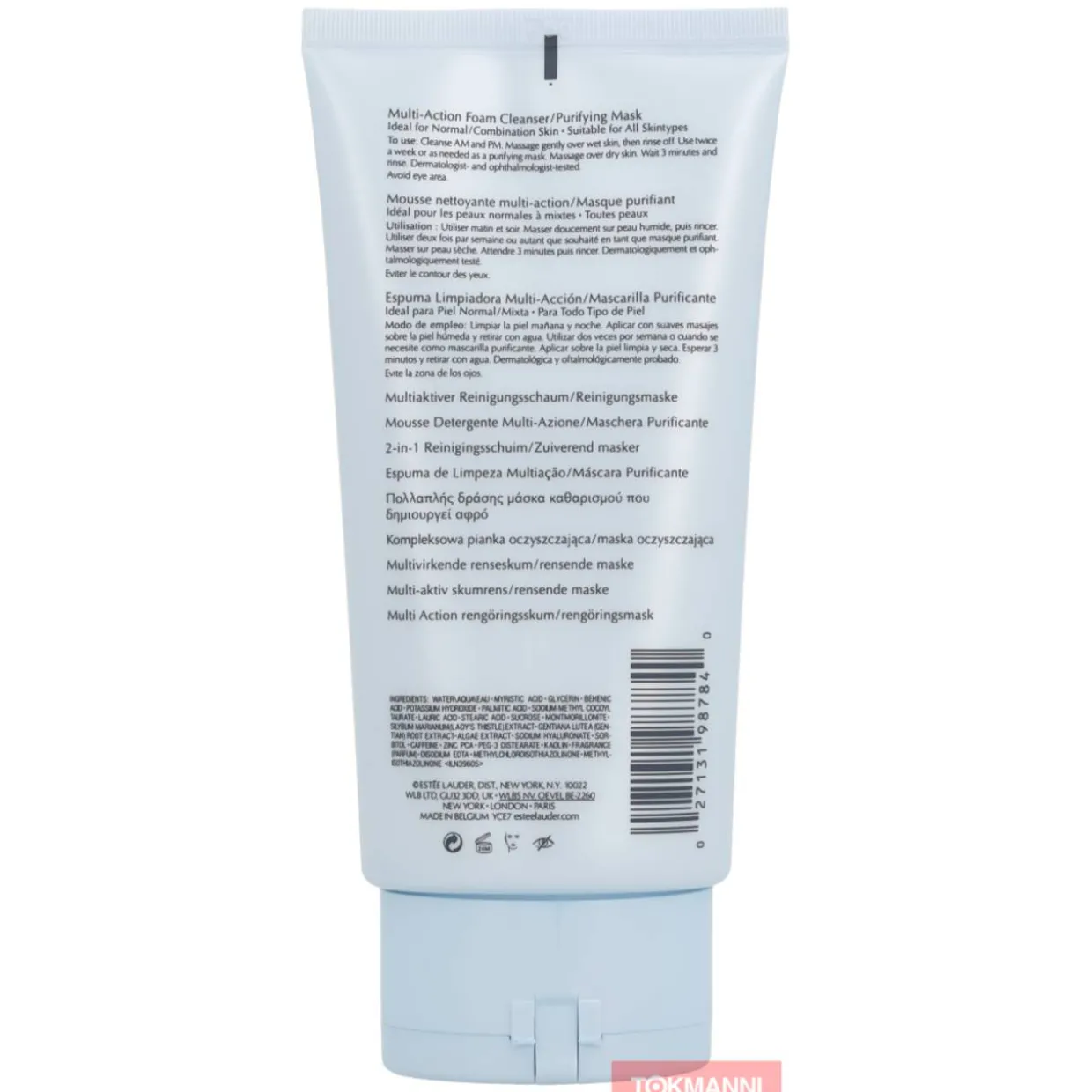 Puhdistusvaahto, Estee Lauder 150 ml Perfectly Clean Purifying Mask For All Skin Types