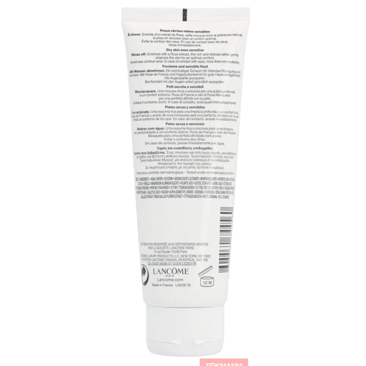 Puhdistusvaahto, Lancome 125 ml Confort With Rose Extract For Dry Skin