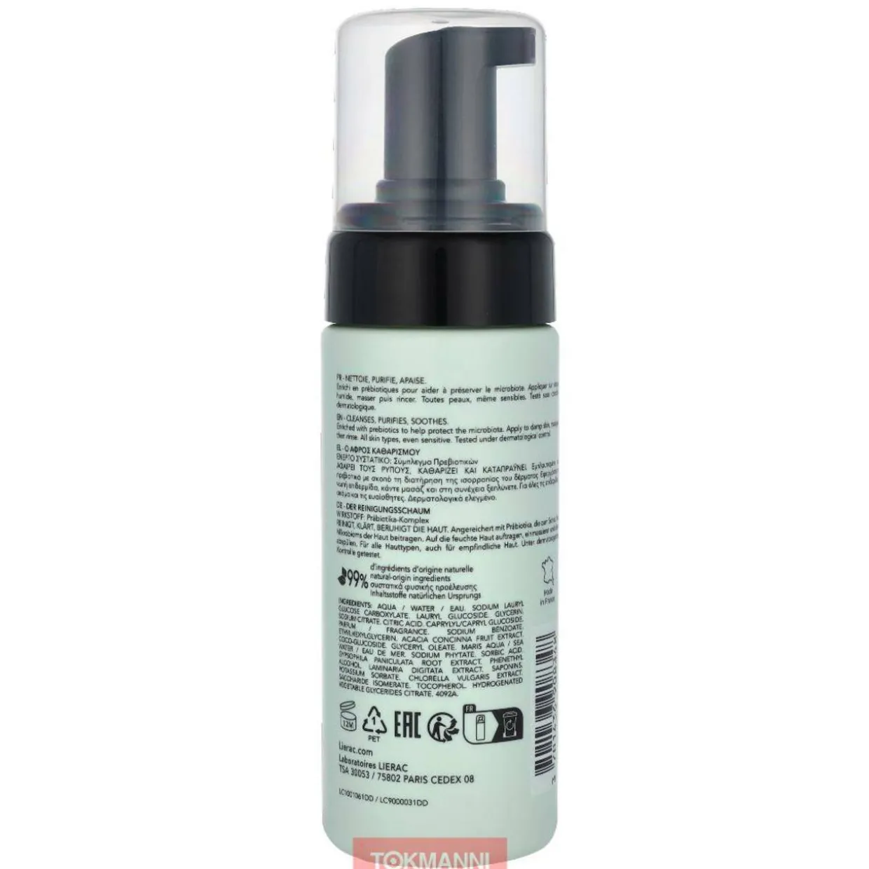 Puhdistusvaahto, Lierac 150 ml