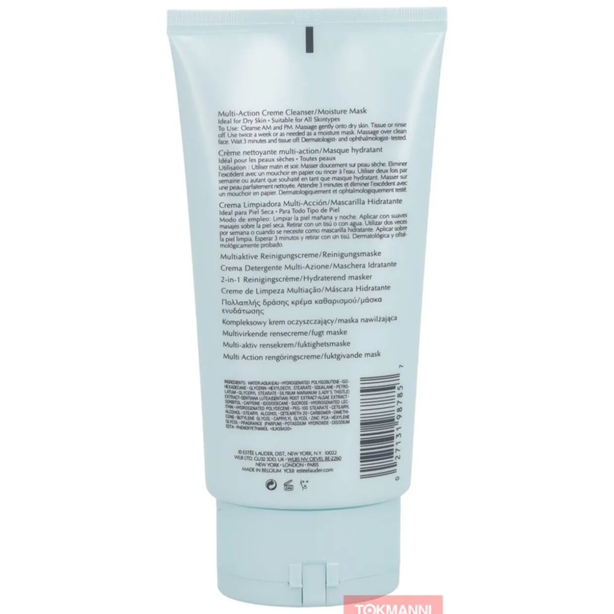 Puhdistusvoide, Estee Lauder 150 ml Perfectly Clean Moisturizing Mask For Dry Skin