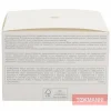 Puhdistusvoide, Guerlain 200 ml Creme De Beaute
