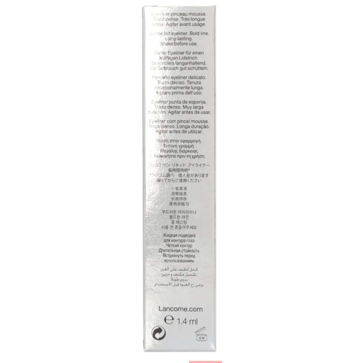 Rajauskynä, Lancome 1,4 ml Artliner Gentle Felt #01 Black Satin