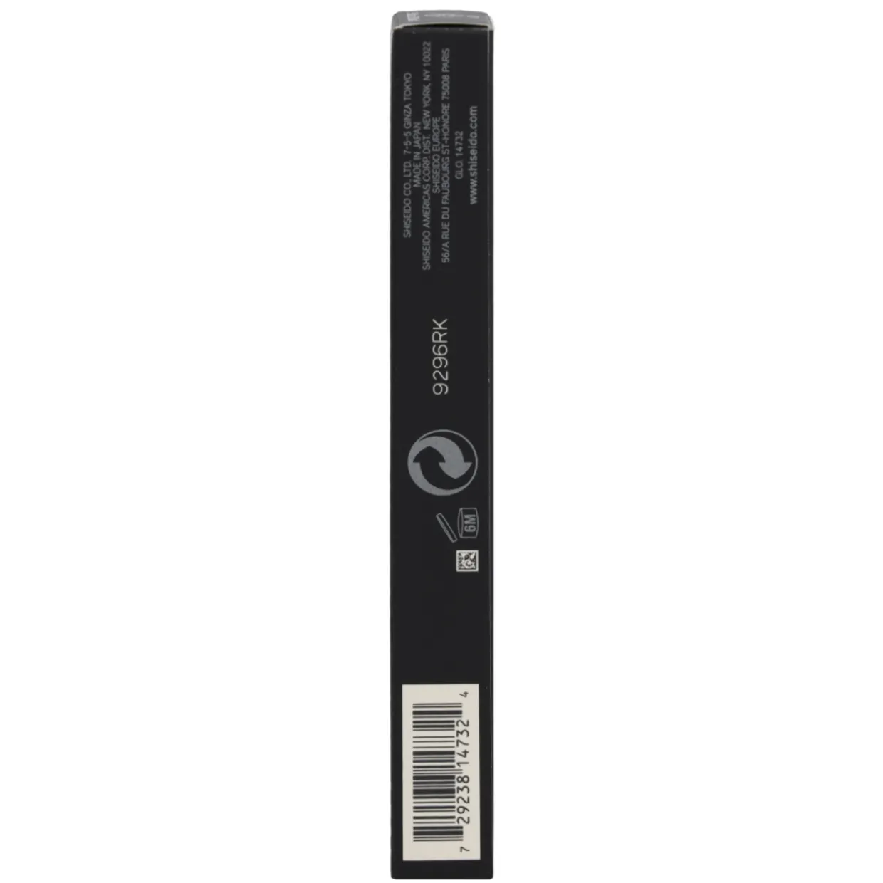 Rajauskynä, Shiseido 0,4 ml Archliner Ink Waterproof #1 Shibui Black