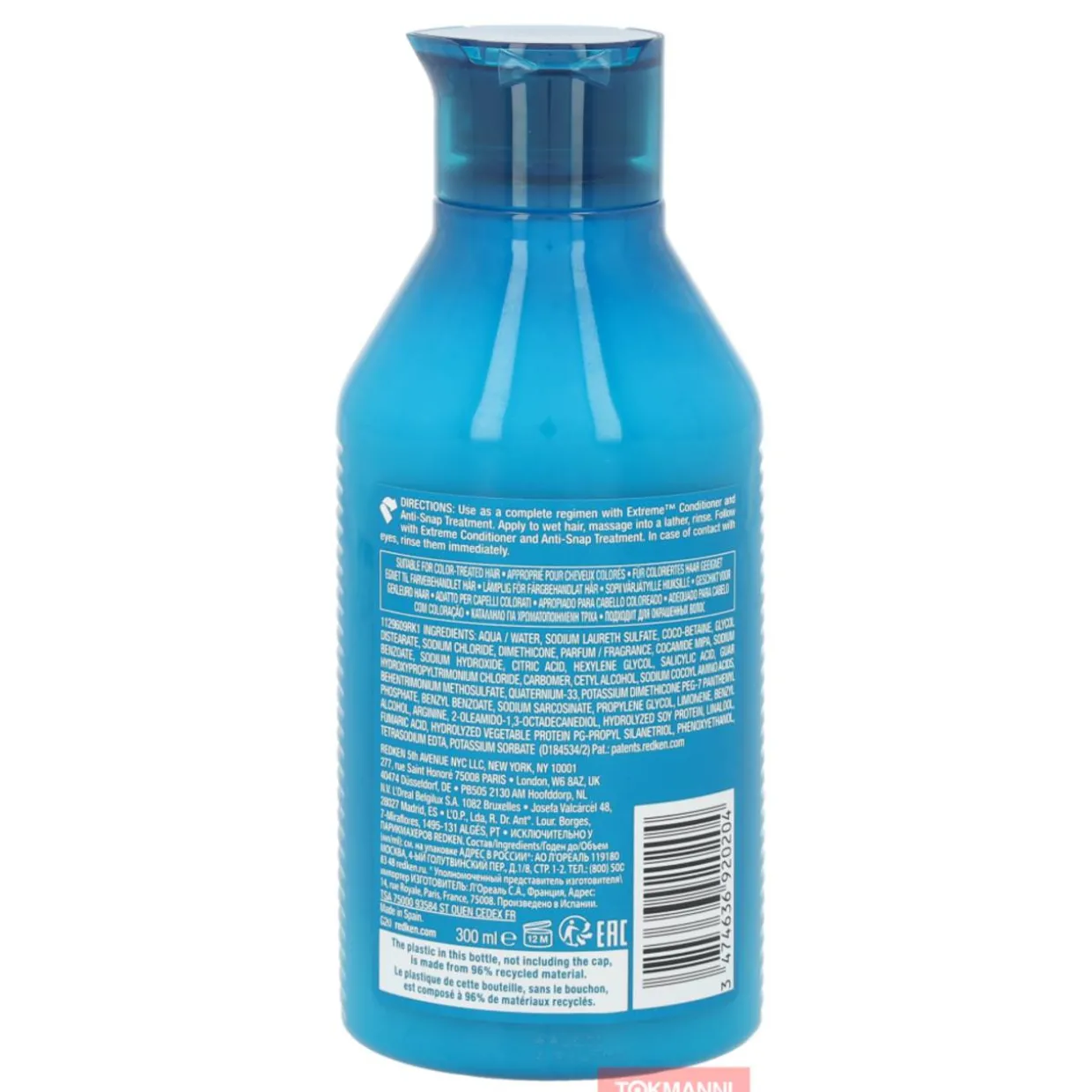 Redken Extreme Shampoo 300ml