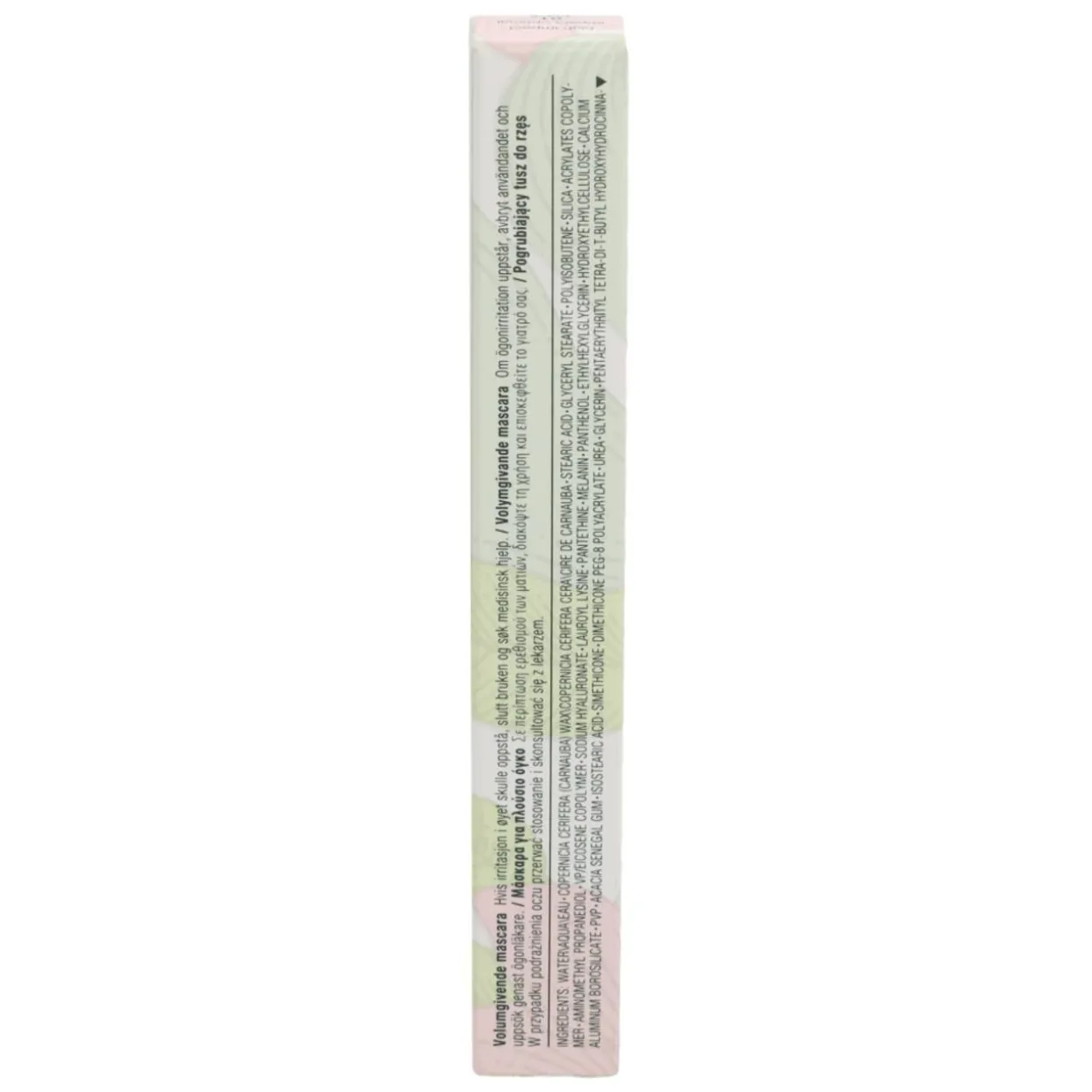 Ripsiväri, Clinique 7 ml High Impact #01 Black
