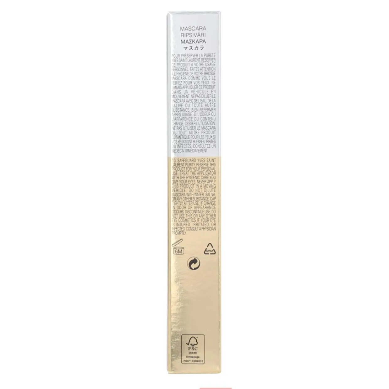 Ripsiväri, Yves Saint Laurent 7,5 ml Volume Effet #02 Rich Brown