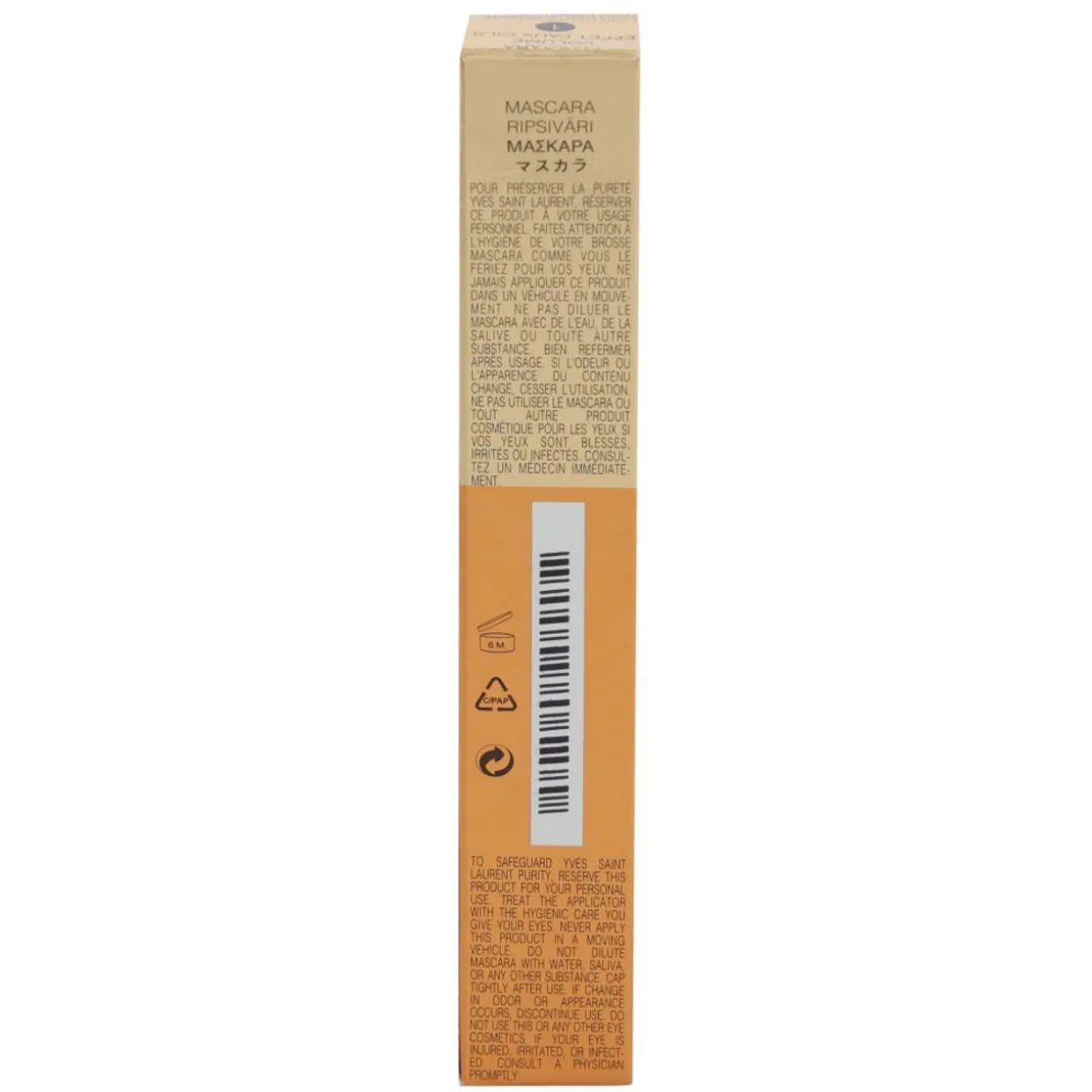 Ripsiväri, Yves Saint Laurent 7,5 ml Volume Effet #01 High Density Black