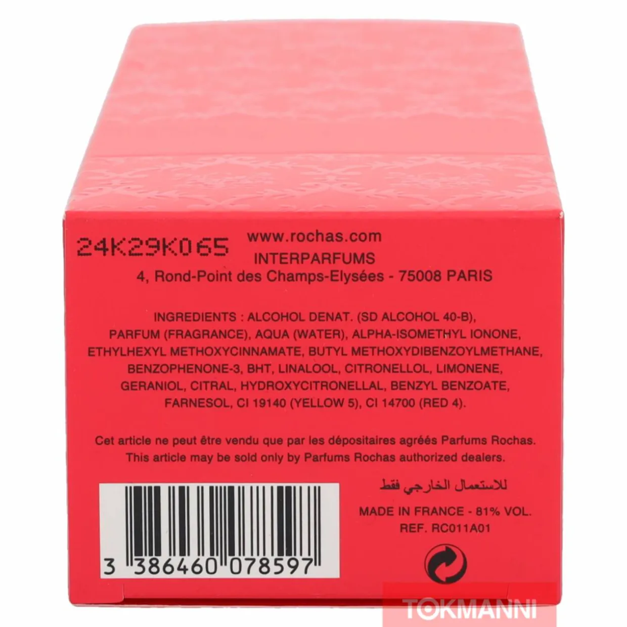 Rochas Tocade Edt Spray 100ml