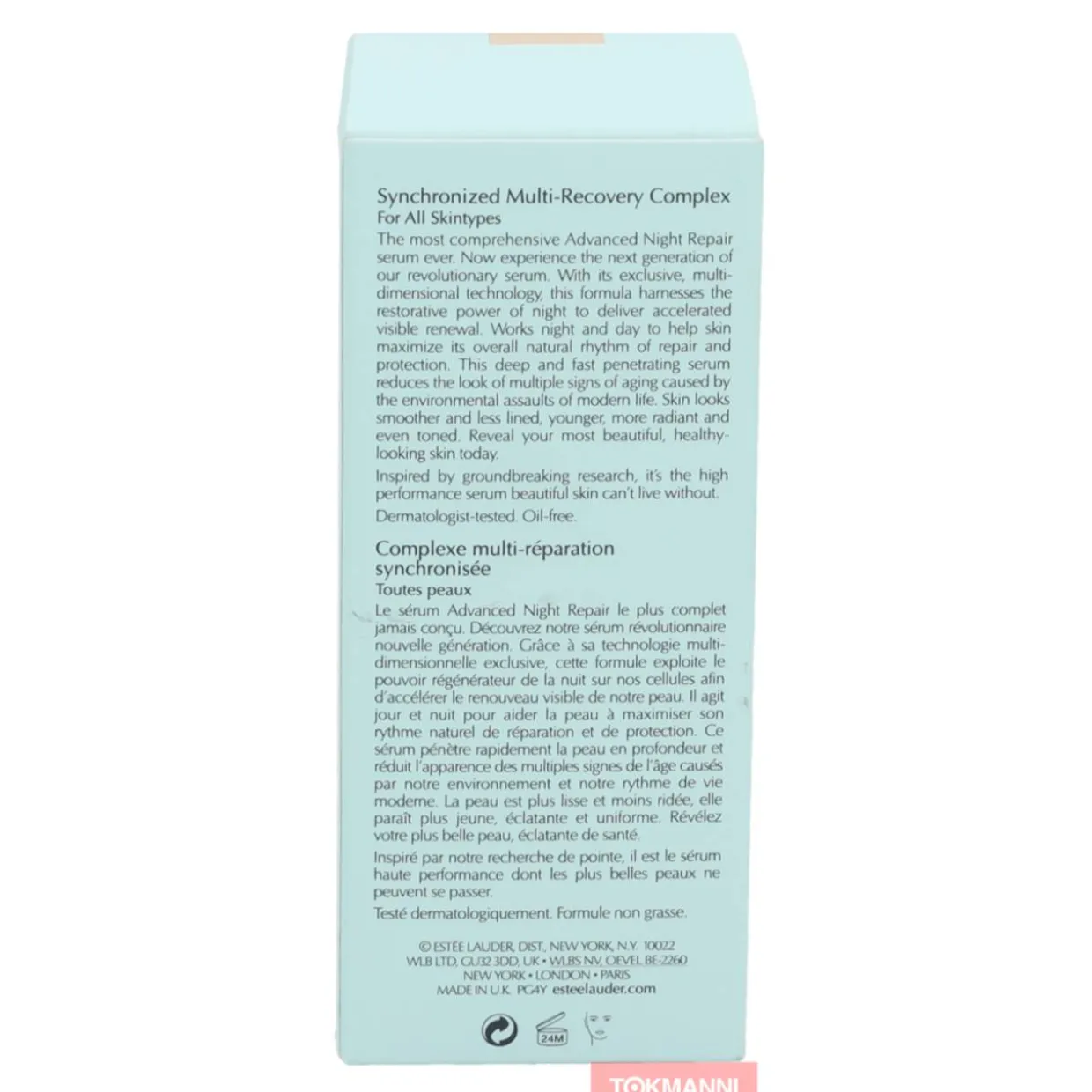 Seerumi, Estee Lauder 30ml Advanced Night Repair Synchronized Multi-Recovery Complex
