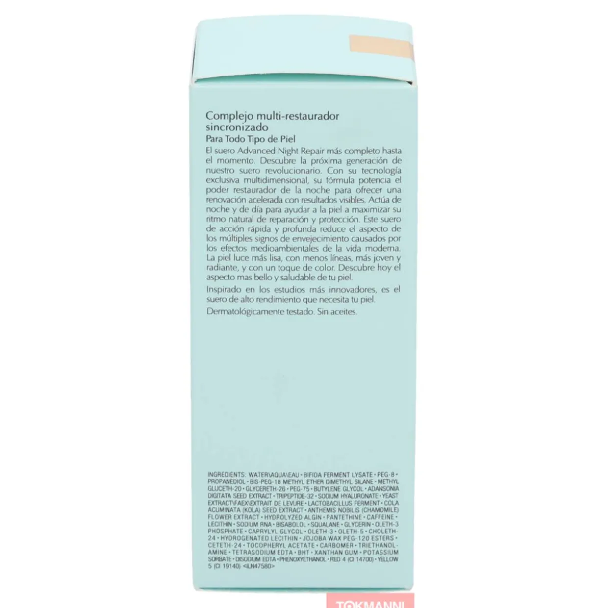 Seerumi, Estee Lauder 30ml Advanced Night Repair Synchronized Multi-Recovery Complex