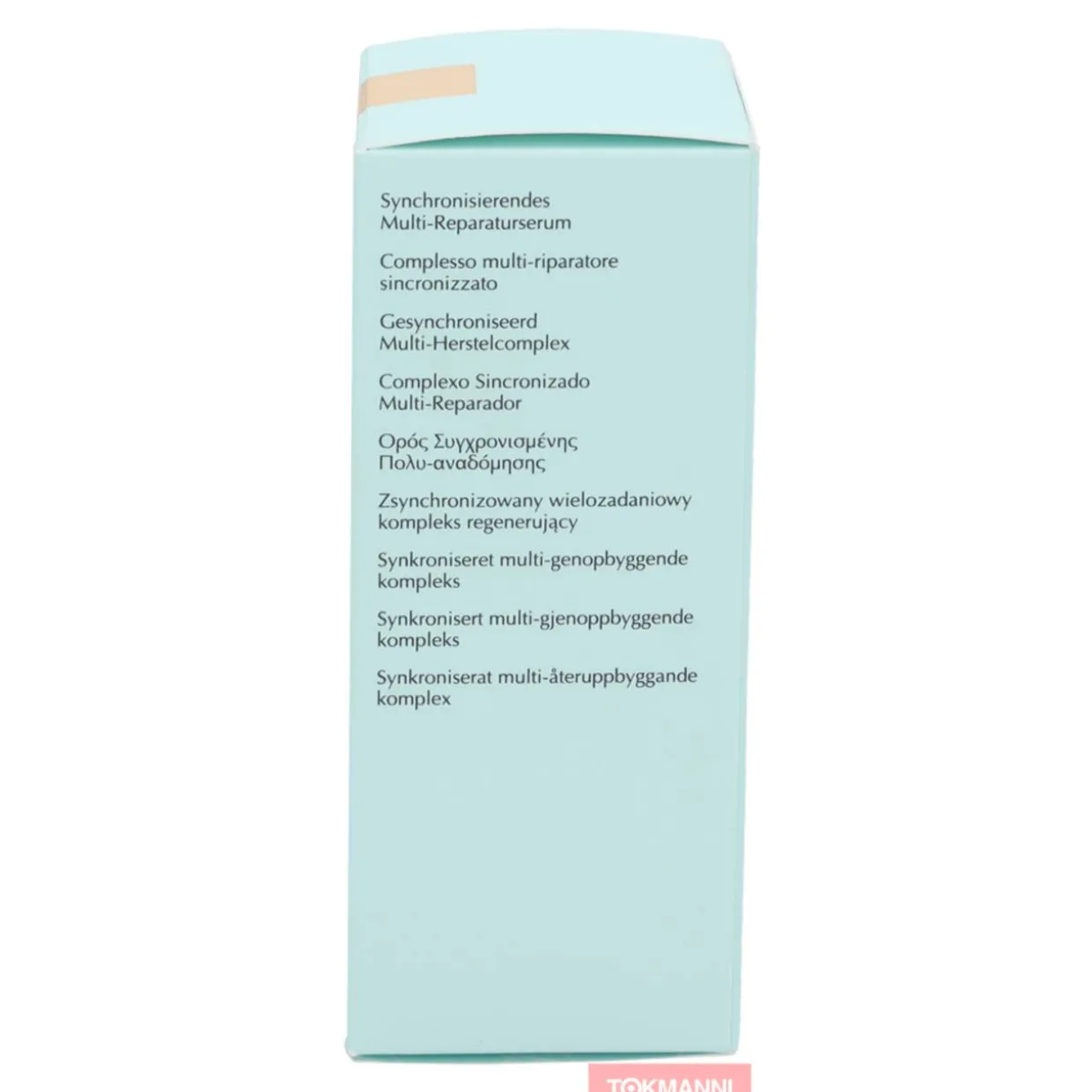 Seerumi, Estee Lauder 30ml Advanced Night Repair Synchronized Multi-Recovery Complex