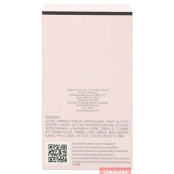Shiseido Ginza Edp Spray 30ml