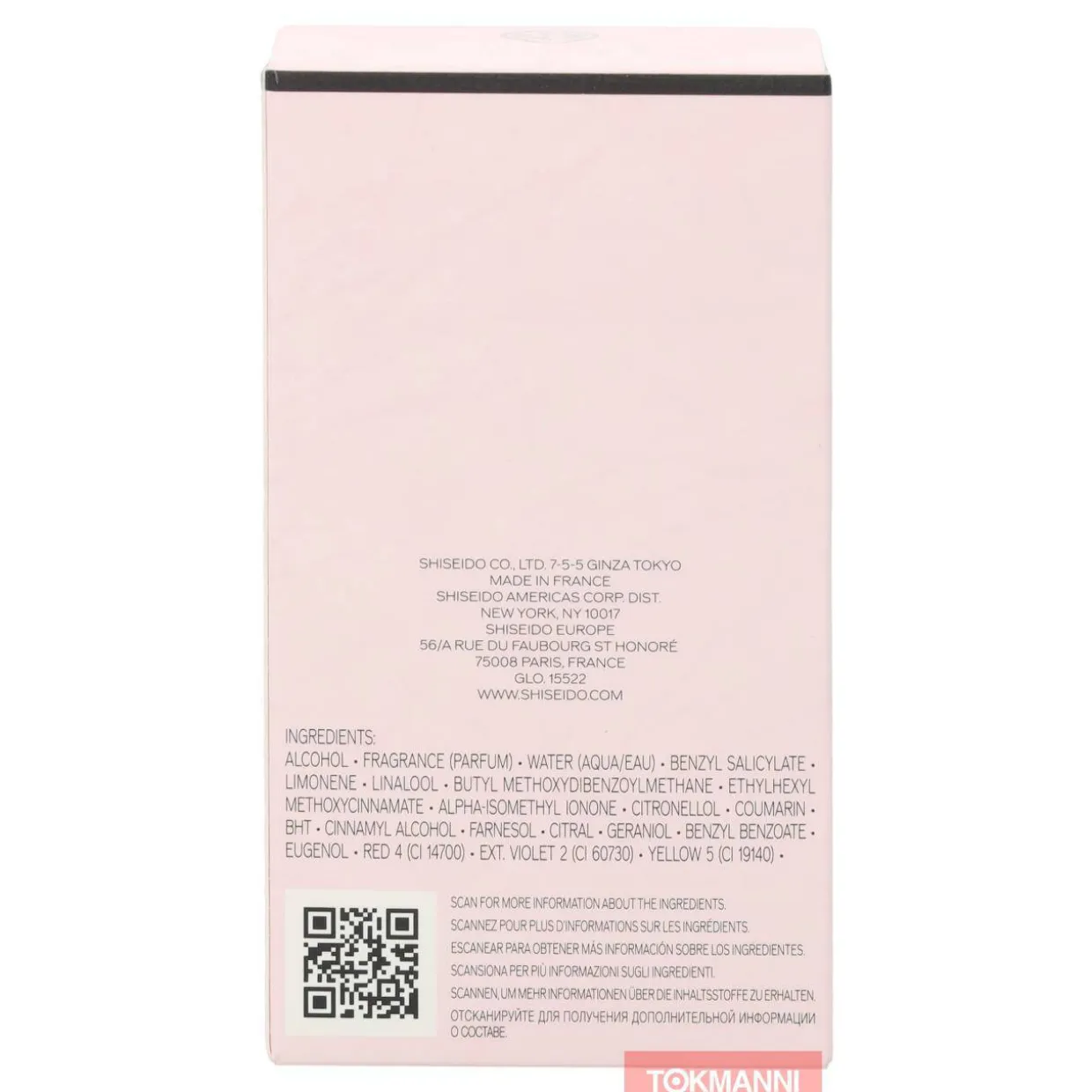 Shiseido Ginza Edp Spray 30ml