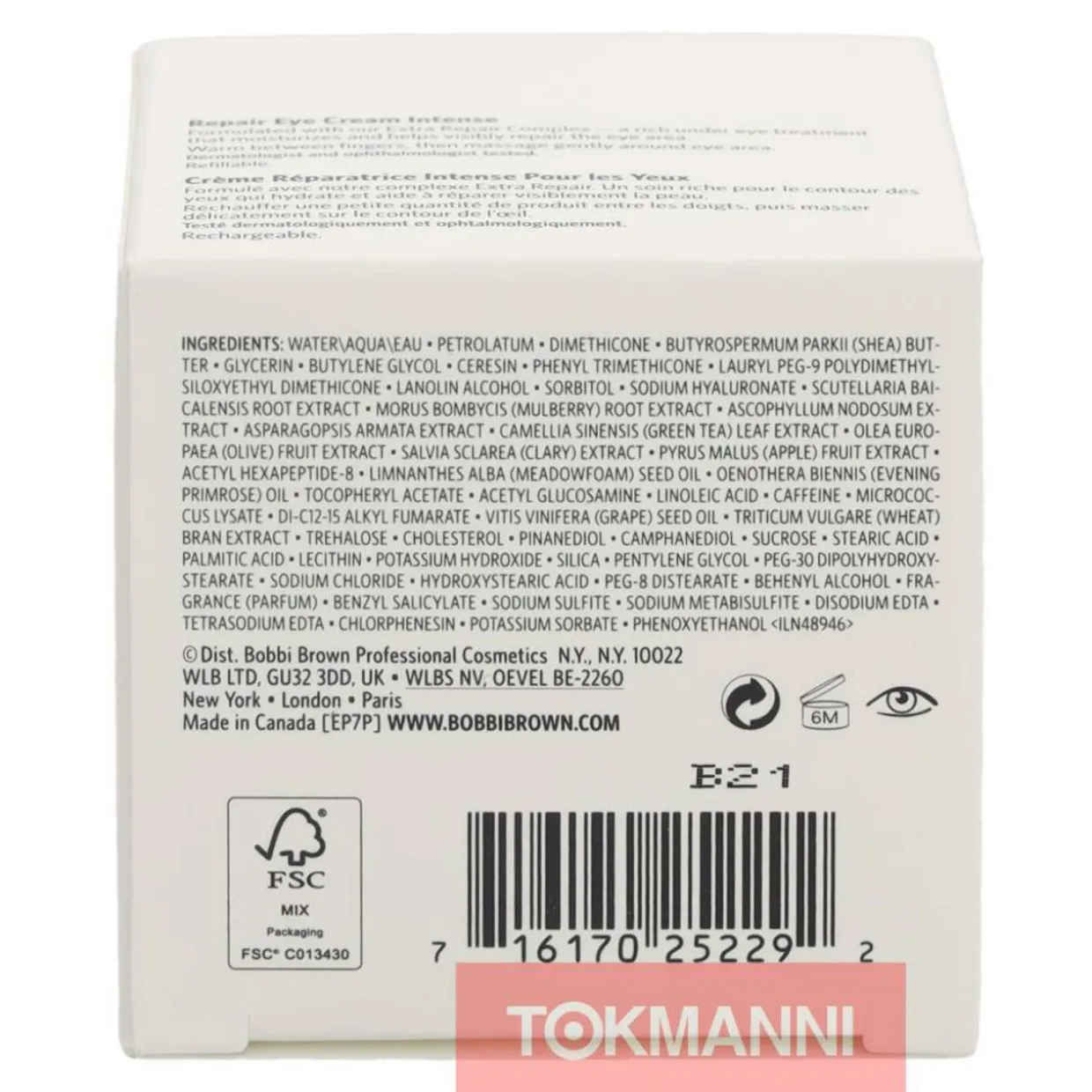 Silmänympärysvoide, Bobbi Brown 15 ml Extra Eye Repair Cream