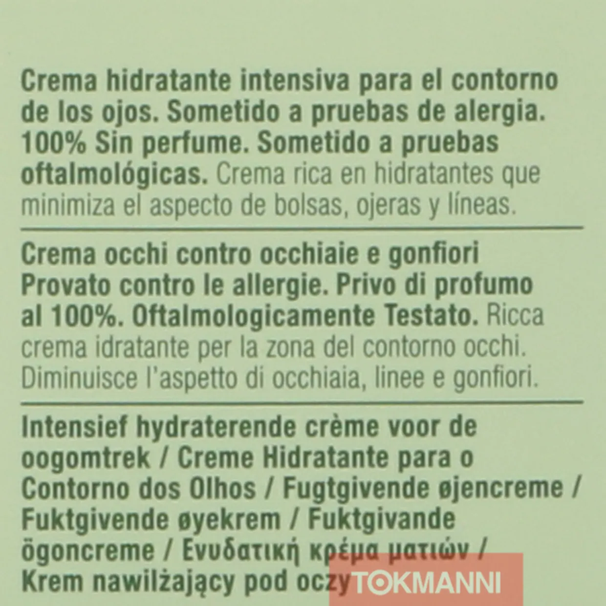 Silmänympärysvoide, Clinique 15 ml All About Eyes Rich For All Skin Types