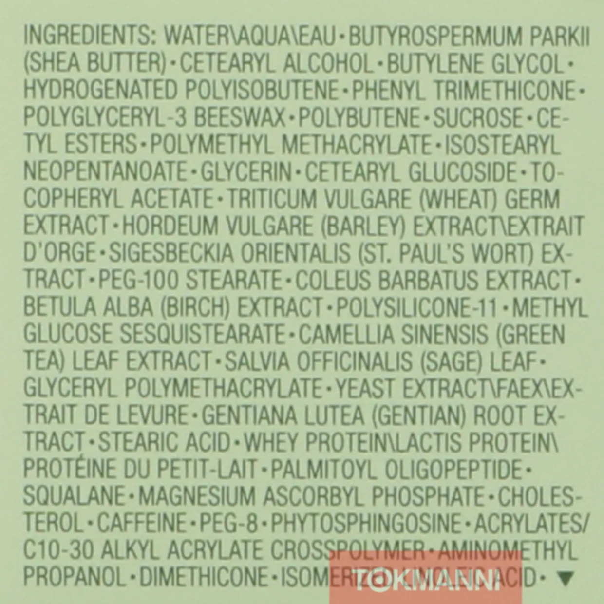 Silmänympärysvoide, Clinique 15 ml All About Eyes Rich For All Skin Types