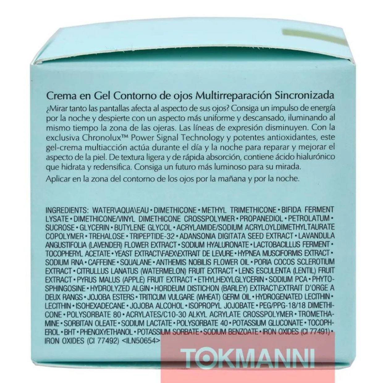 Silmänympärysvoide, Estee Lauder 15 ml Advanced Night Repair Eye Supercharge Gel-Creme