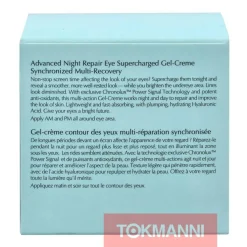 Silmänympärysvoide, Estee Lauder 15 ml Advanced Night Repair Eye Supercharge Gel-Creme