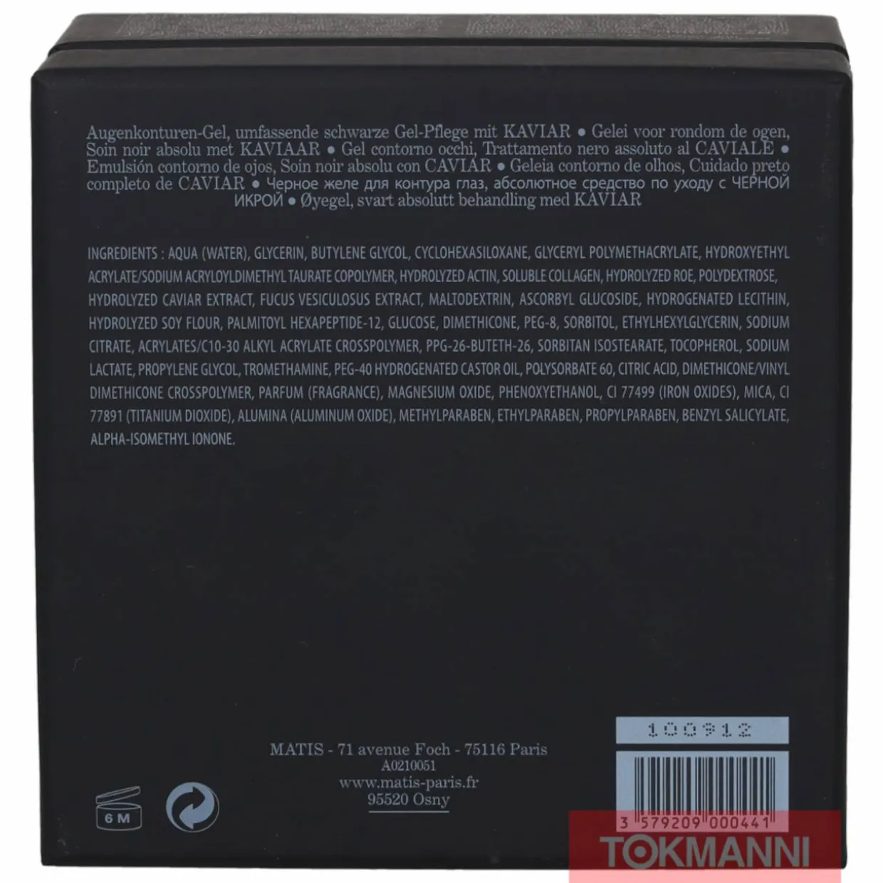 Silmänympärysvoide, Matis 15 ml Caviar