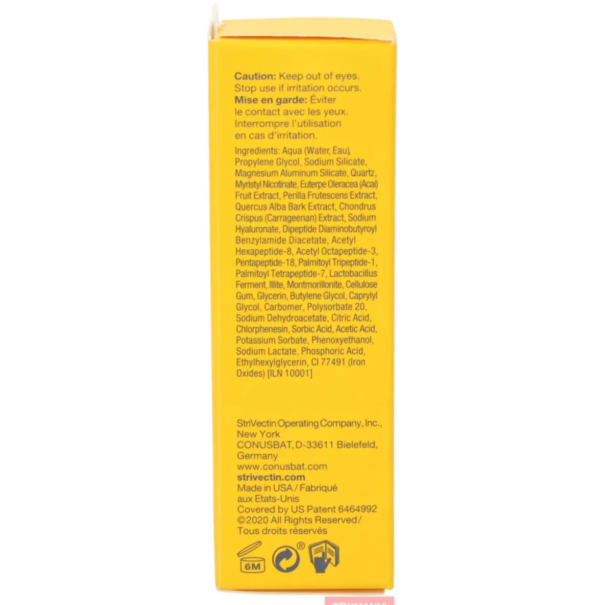 Silmänympärysvoide StriVectin 10 ml Hyperlift Eye Instant