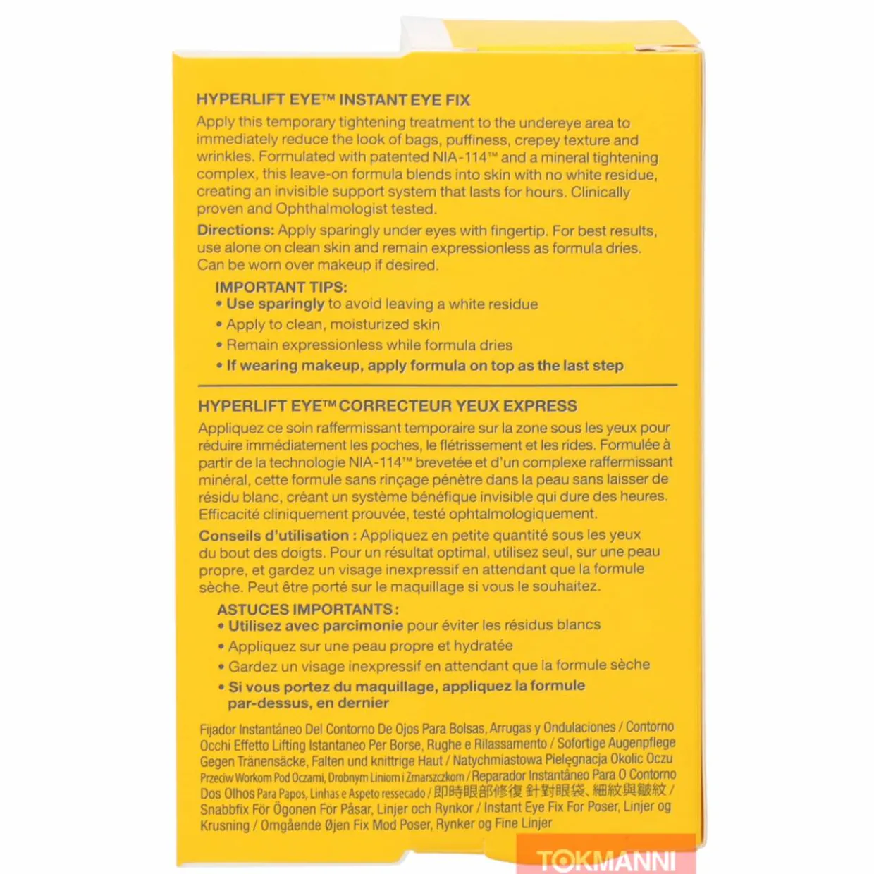 Silmänympärysvoide StriVectin 10 ml Hyperlift Eye Instant