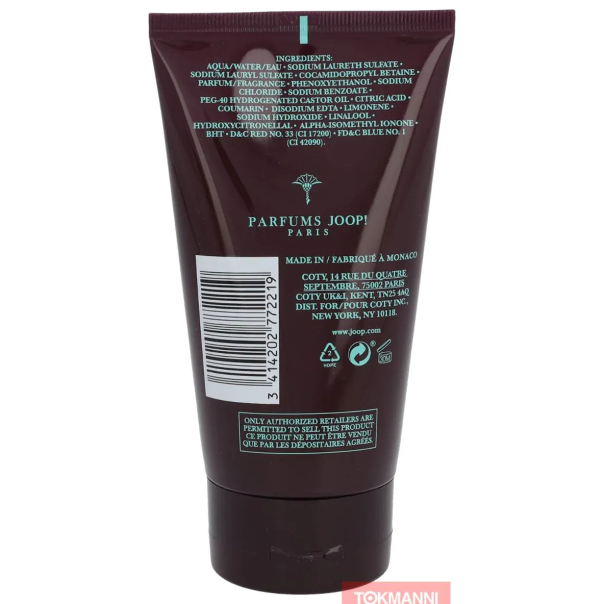 Suihkugeeli, JOOP! 150 ml Homme
