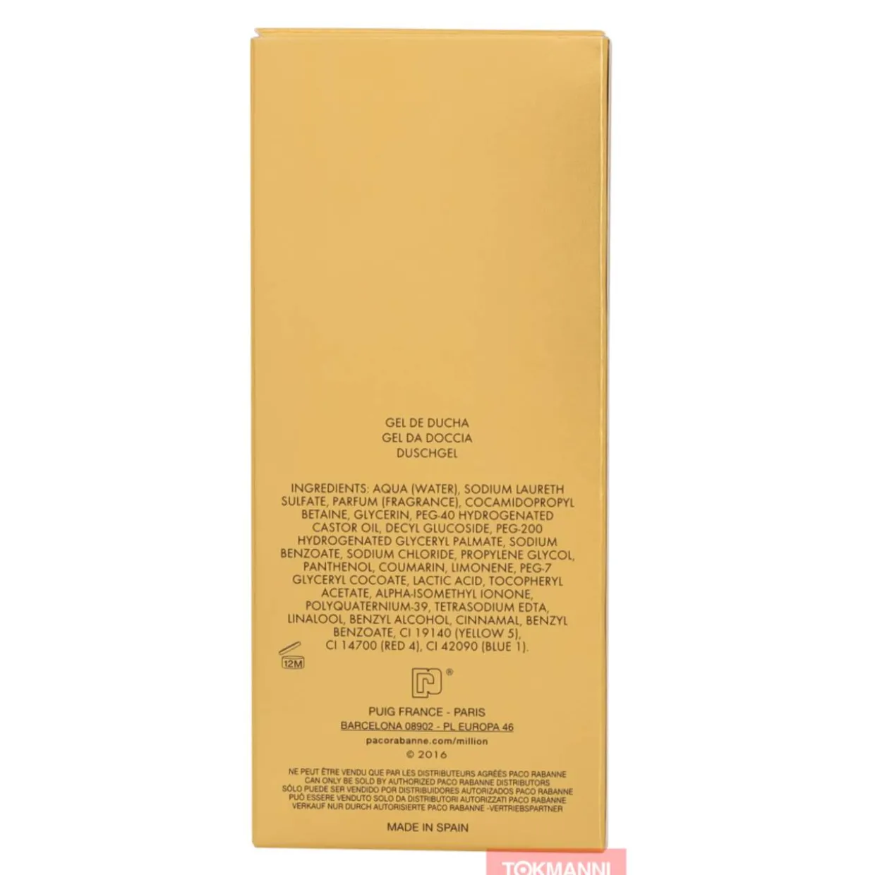 Suihkugeeli, Paco Rabanne 150 ml 1 Million