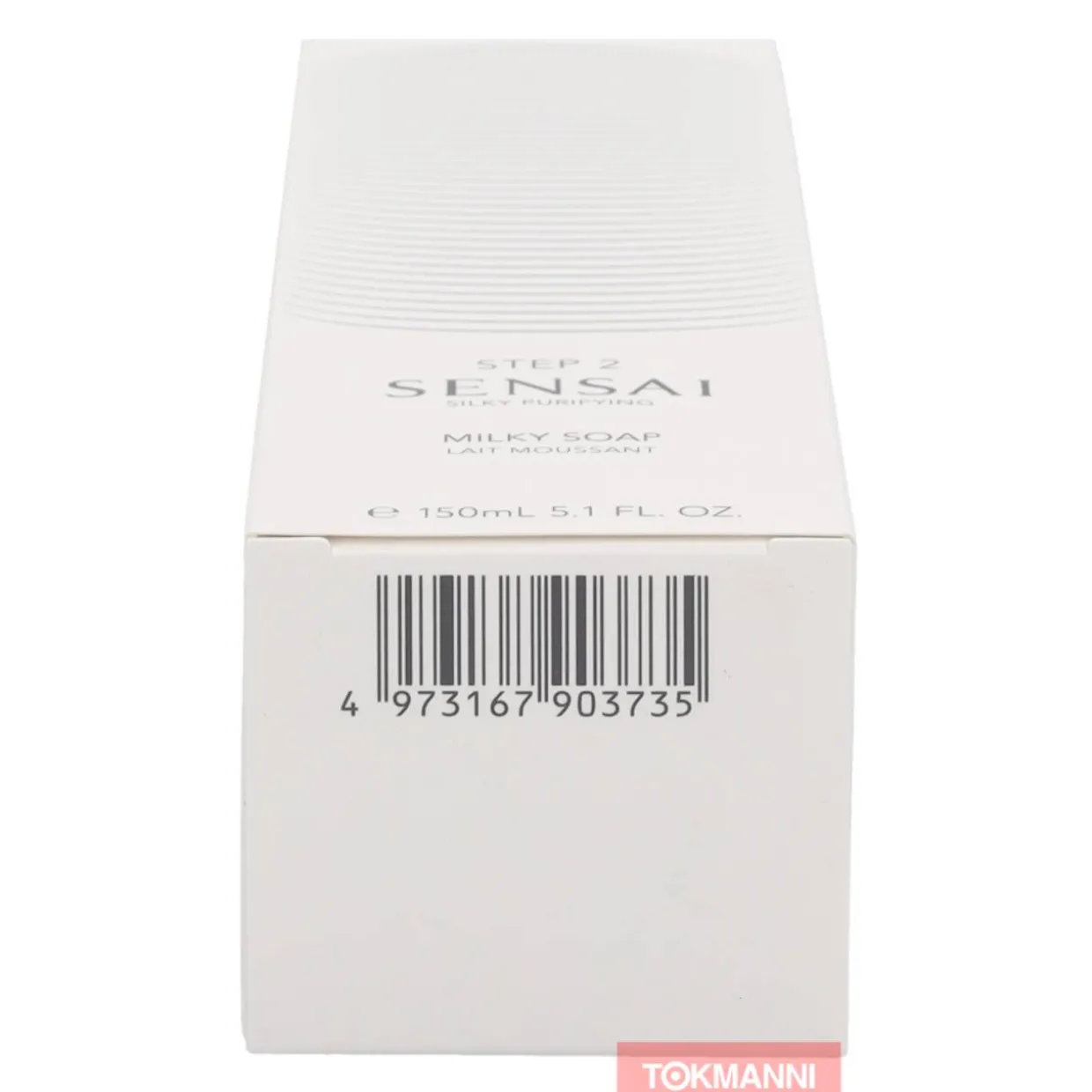 Suihkusaippua, Sensai 150 ml Silky Purifying Step 2