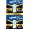 Terveysside Always 12 kpl Ultra Ultimate Night Pads 6