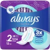 Terveysside 12 kpl Ultra Long Plus