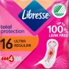 Terveysside 16 kpl Ultra Normal