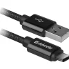 USB-kaapeli Defender AM-C 1 m, musta