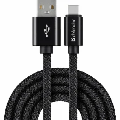 USB-kaapeli Defender AM-C 1 m, musta
