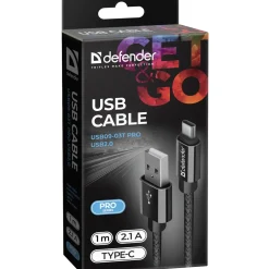 USB-kaapeli Defender AM-C 1 m, musta